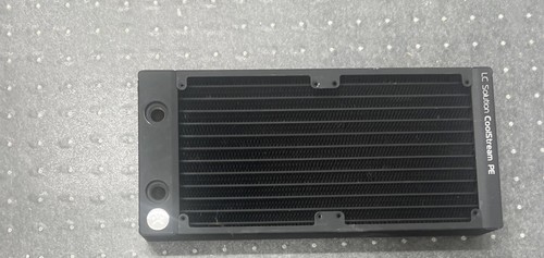 Used solution coolstream - used,